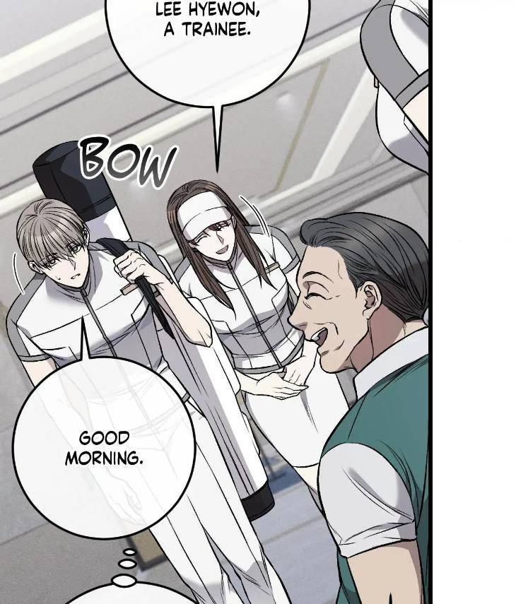 My-Personal-Caddie-By-Woo-Yoon-Hee-Uncensored-Eng page 17