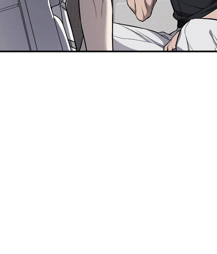 My-Personal-Caddie-By-Woo-Yoon-Hee-Uncensored-Eng page 21
