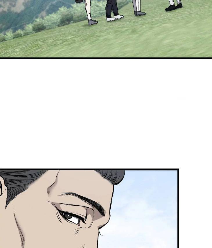 My-Personal-Caddie-By-Woo-Yoon-Hee-Uncensored-Eng page 52