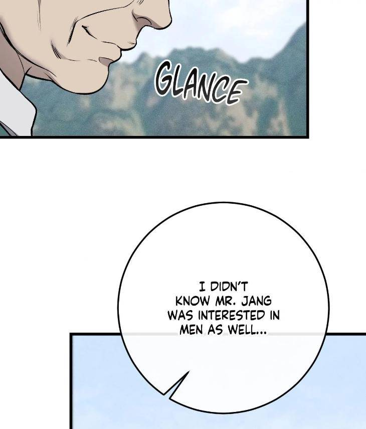 My-Personal-Caddie-By-Woo-Yoon-Hee-Uncensored-Eng page 53