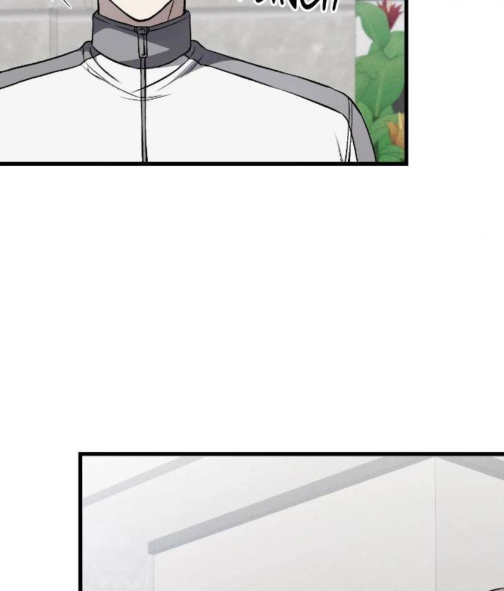 My-Personal-Caddie-By-Woo-Yoon-Hee-Uncensored-Eng page 74