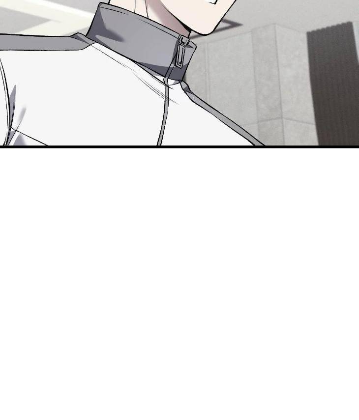 My-Personal-Caddie-By-Woo-Yoon-Hee-Uncensored-Eng page 79