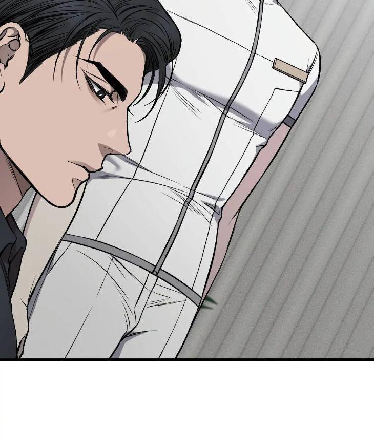 My-Personal-Caddie-By-Woo-Yoon-Hee-Uncensored-Eng page 90
