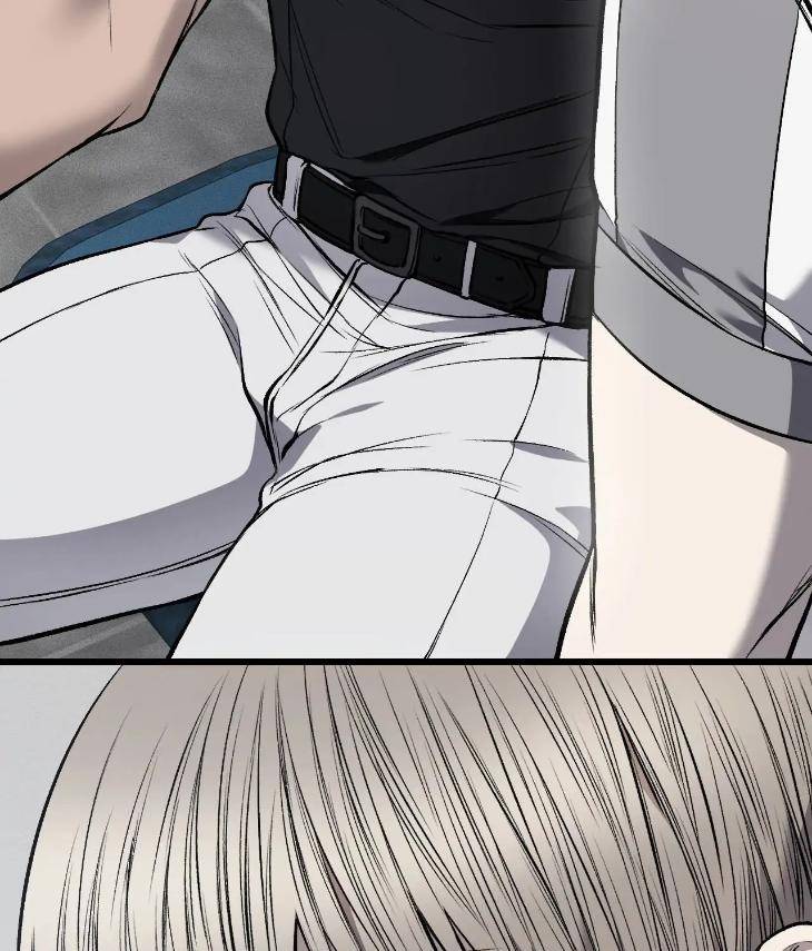 My-Personal-Caddie-By-Woo-Yoon-Hee-Uncensored-Eng page 94