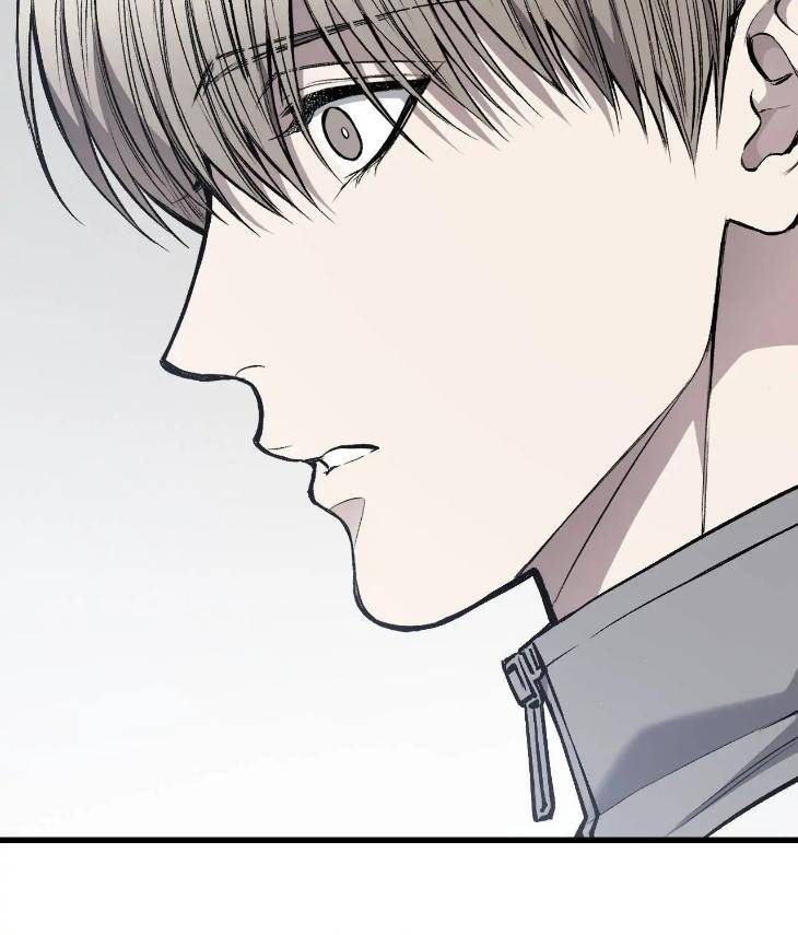 My-Personal-Caddie-By-Woo-Yoon-Hee-Uncensored-Eng page 95