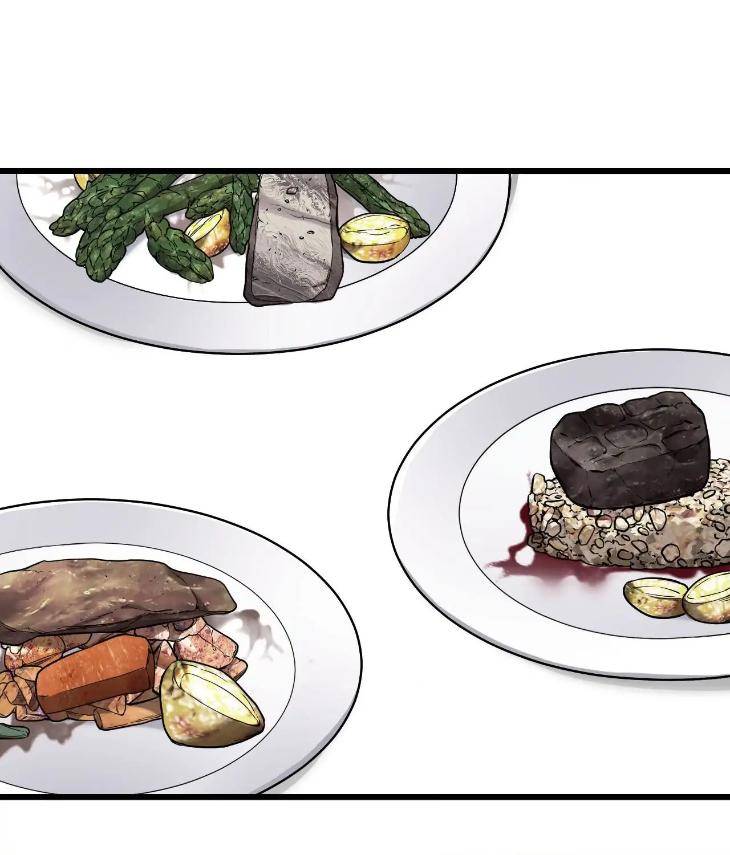 My-Personal-Caddie-By-Woo-Yoon-Hee-Uncensored-Eng chapter_015 thumbnail