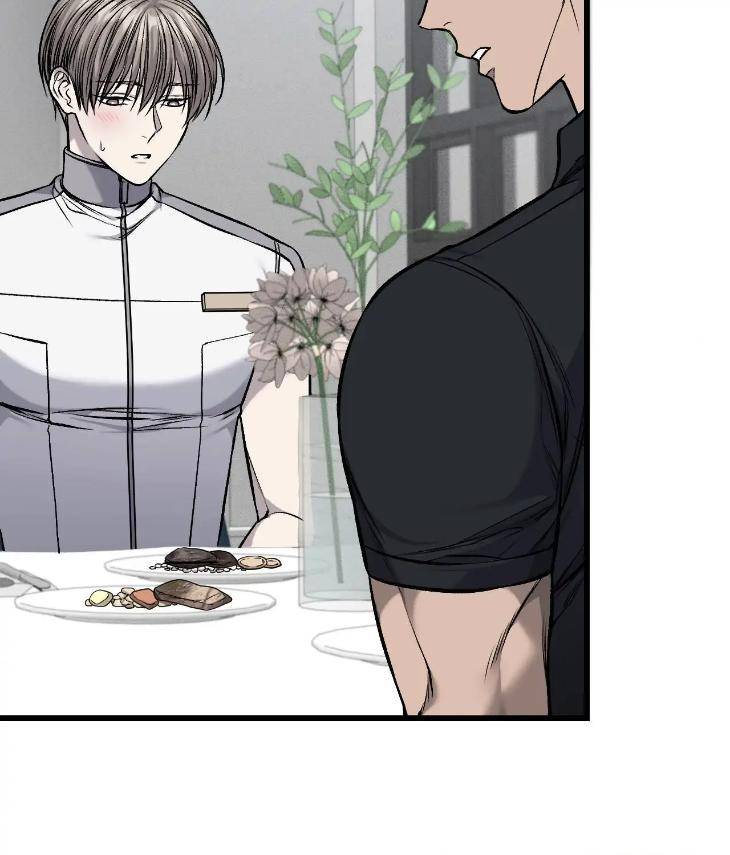 My-Personal-Caddie-By-Woo-Yoon-Hee-Uncensored-Eng page 5