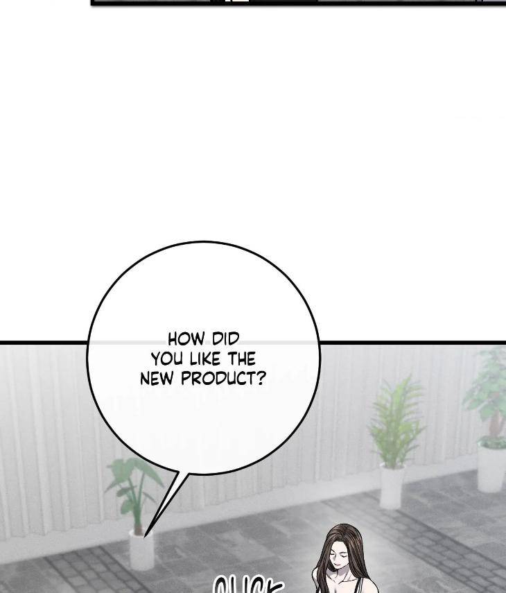 My-Personal-Caddie-By-Woo-Yoon-Hee-Uncensored-Eng page 11