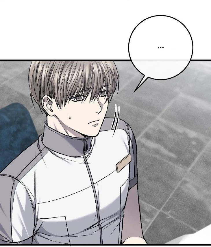 My-Personal-Caddie-By-Woo-Yoon-Hee-Uncensored-Eng page 30