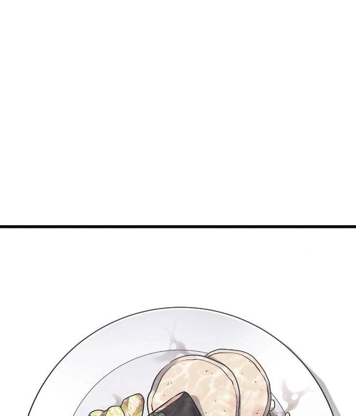 My-Personal-Caddie-By-Woo-Yoon-Hee-Uncensored-Eng page 31