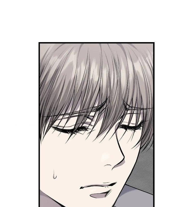My-Personal-Caddie-By-Woo-Yoon-Hee-Uncensored-Eng page 33