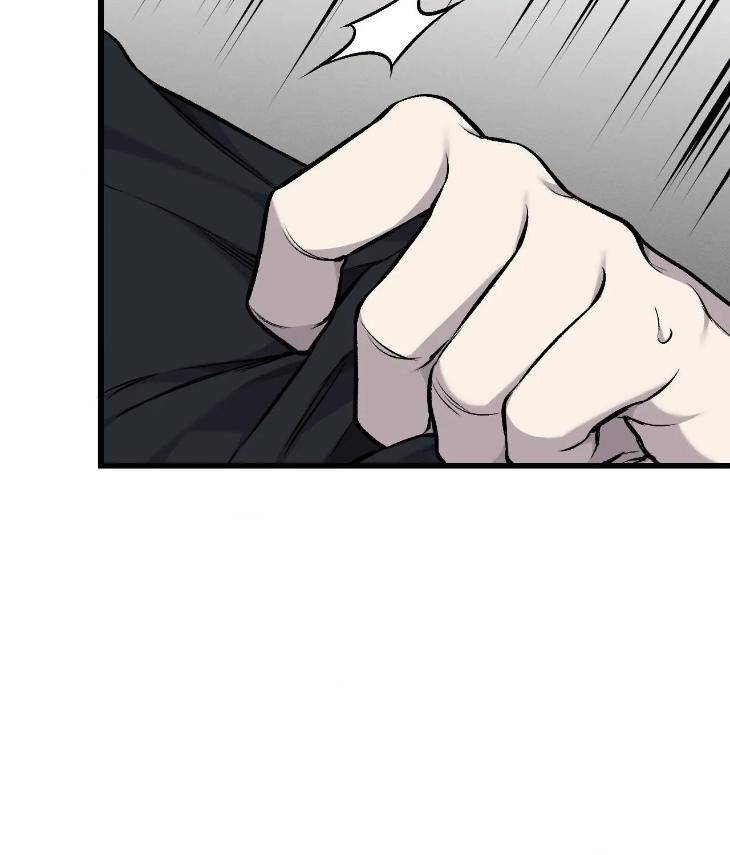 My-Personal-Caddie-By-Woo-Yoon-Hee-Uncensored-Eng page 53