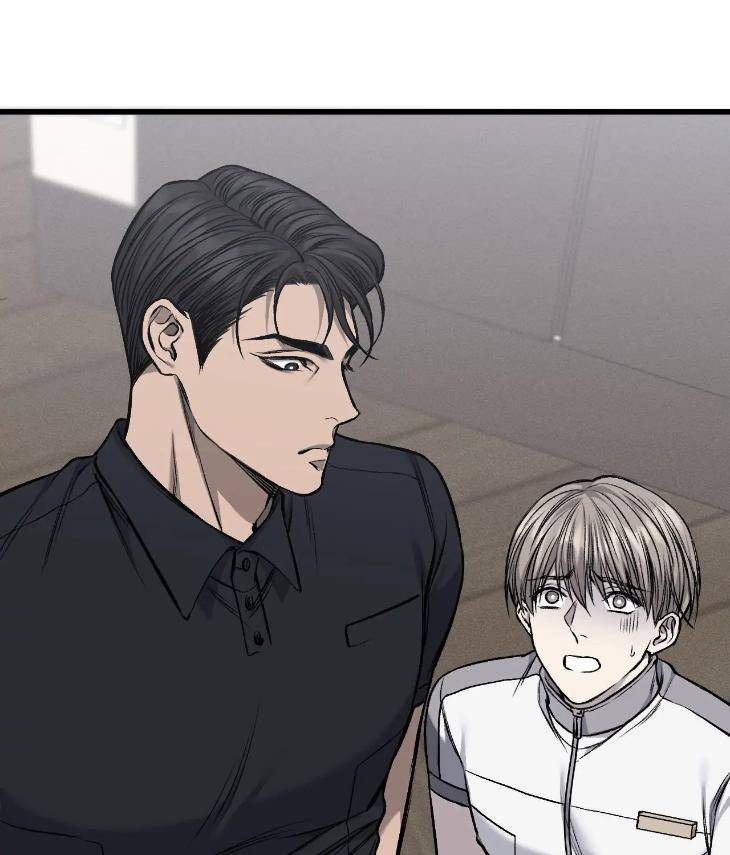My-Personal-Caddie-By-Woo-Yoon-Hee-Uncensored-Eng page 54