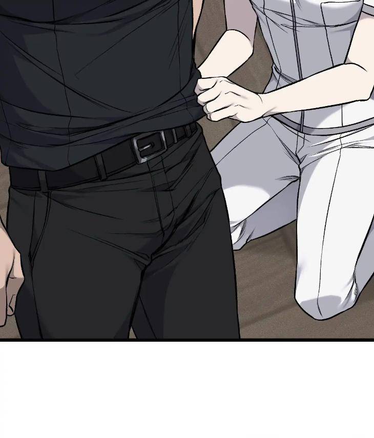 My-Personal-Caddie-By-Woo-Yoon-Hee-Uncensored-Eng page 55
