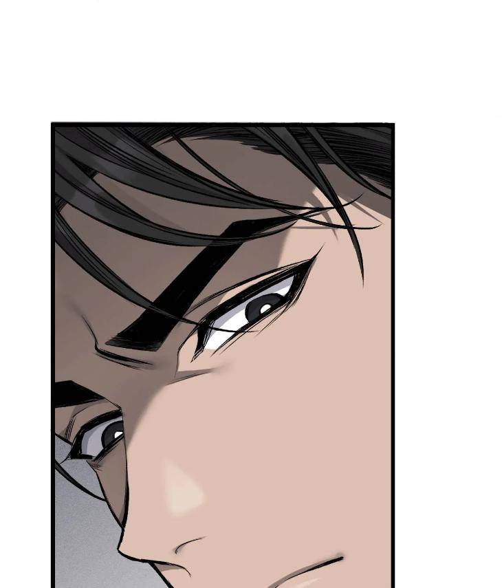 My-Personal-Caddie-By-Woo-Yoon-Hee-Uncensored-Eng page 60
