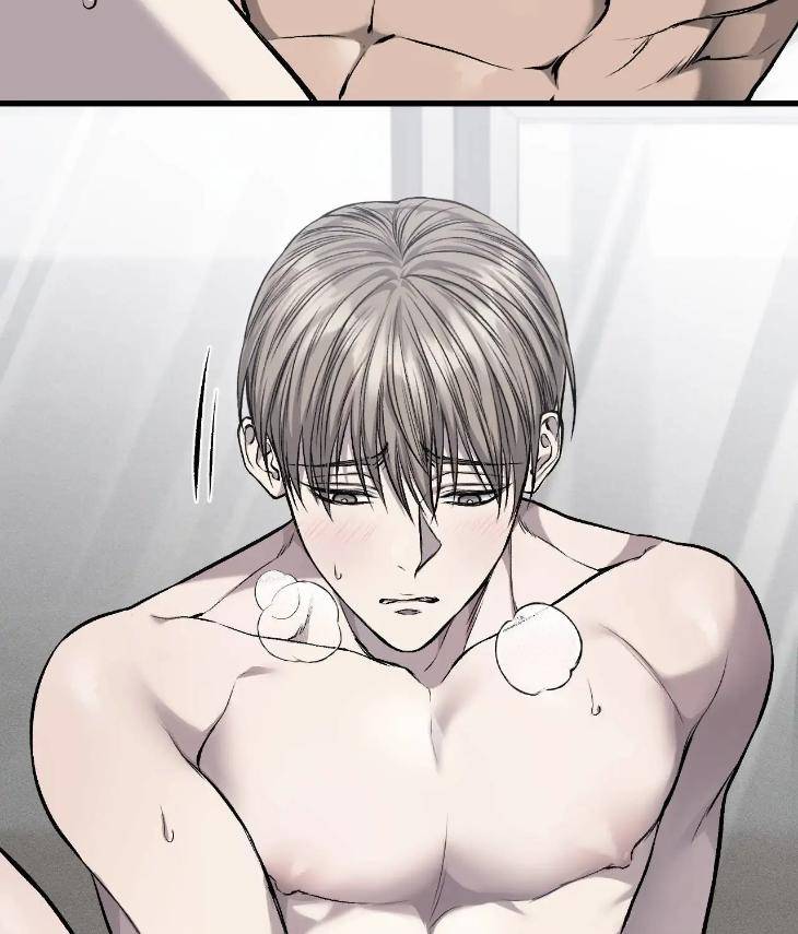My-Personal-Caddie-By-Woo-Yoon-Hee-Uncensored-Eng page 66