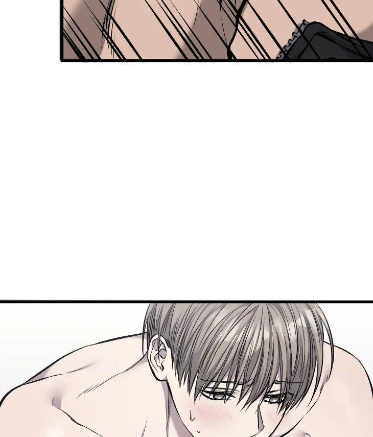 My-Personal-Caddie-By-Woo-Yoon-Hee-Uncensored-Eng page 72