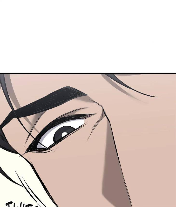 My-Personal-Caddie-By-Woo-Yoon-Hee-Uncensored-Eng page 91