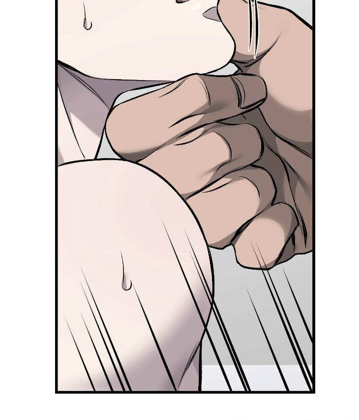 My-Personal-Caddie-By-Woo-Yoon-Hee-Uncensored-Eng page 93