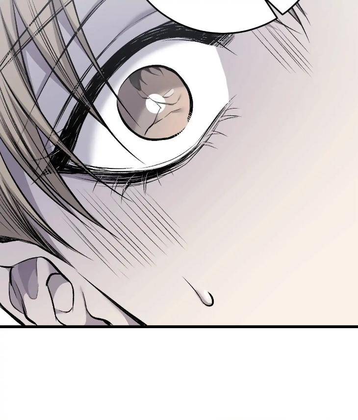 My-Personal-Caddie-By-Woo-Yoon-Hee-Uncensored-Eng page 96