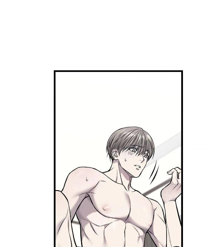 My-Personal-Caddie-By-Woo-Yoon-Hee-Uncensored-Eng page 97