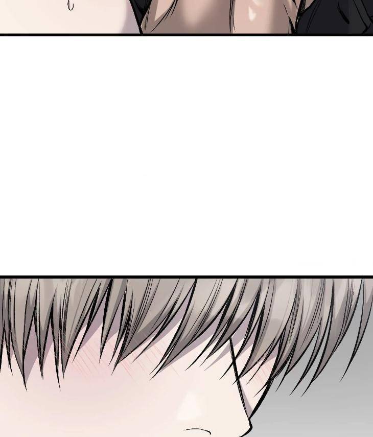 My-Personal-Caddie-By-Woo-Yoon-Hee-Uncensored-Eng page 100
