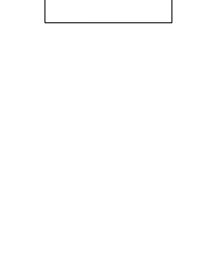 My-Personal-Caddie-By-Woo-Yoon-Hee-Uncensored-Eng page 120