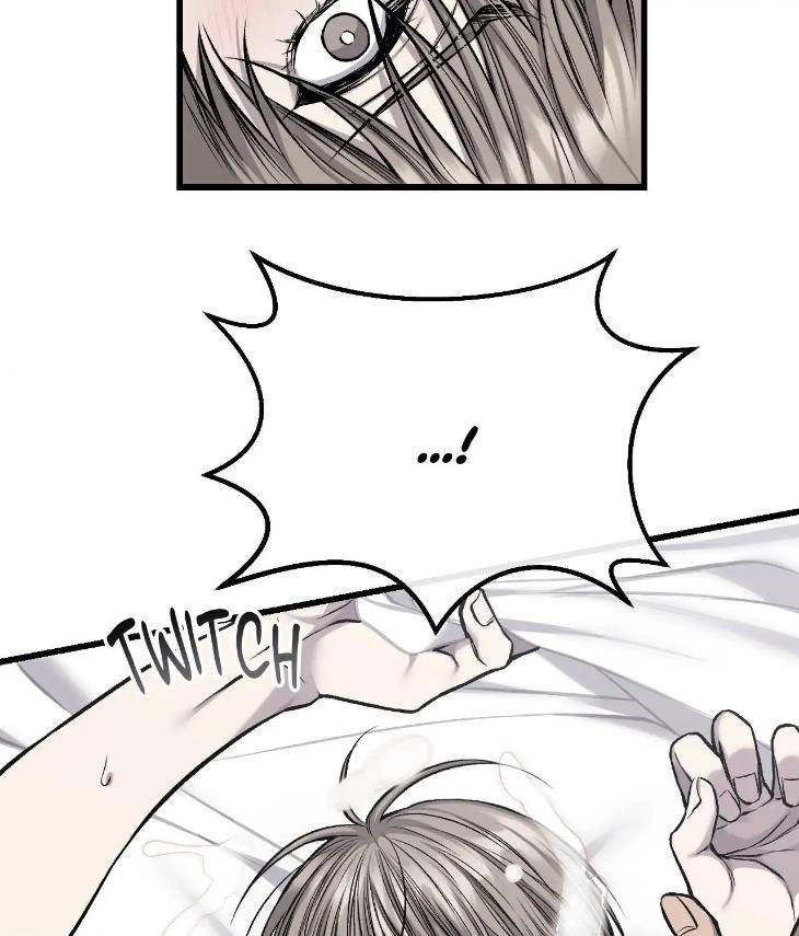 My-Personal-Caddie-By-Woo-Yoon-Hee-Uncensored-Eng page 12