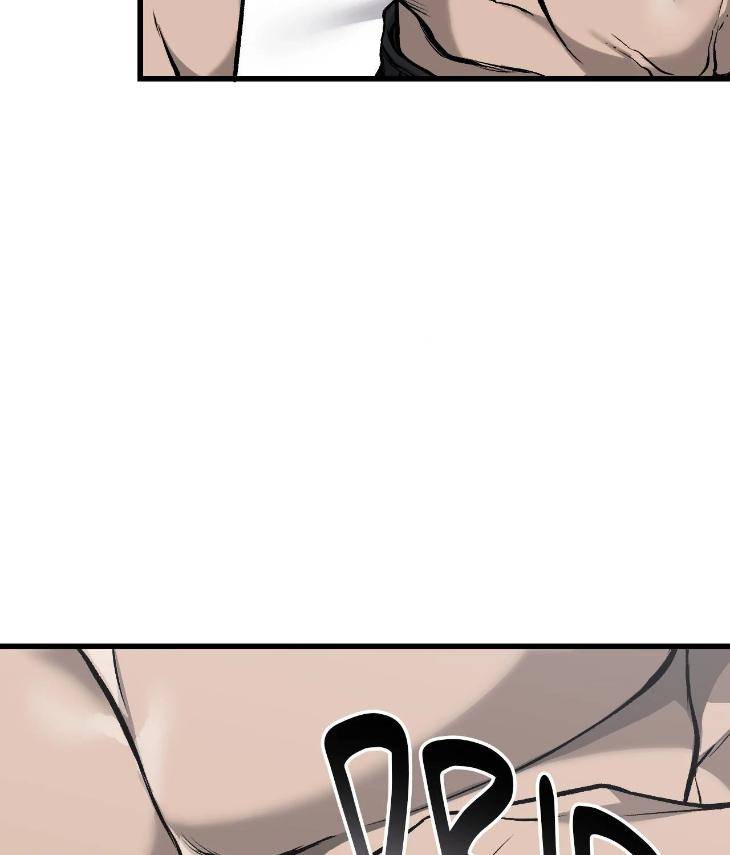 My-Personal-Caddie-By-Woo-Yoon-Hee-Uncensored-Eng page 16