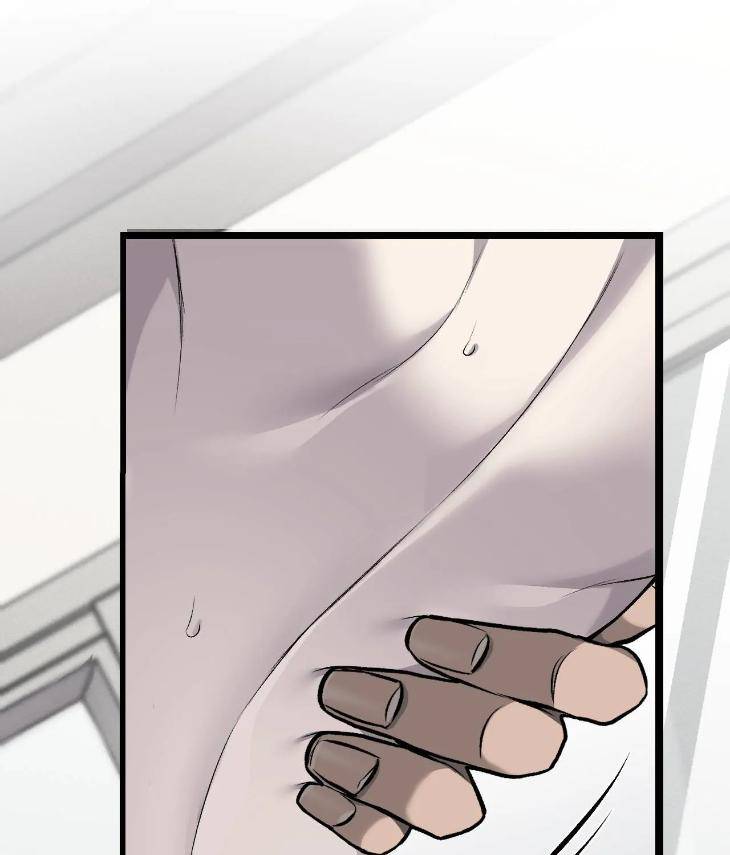 My-Personal-Caddie-By-Woo-Yoon-Hee-Uncensored-Eng page 20
