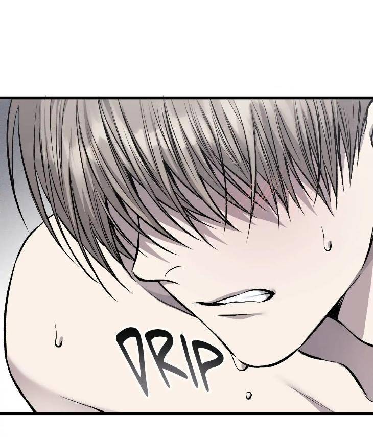 My-Personal-Caddie-By-Woo-Yoon-Hee-Uncensored-Eng page 32