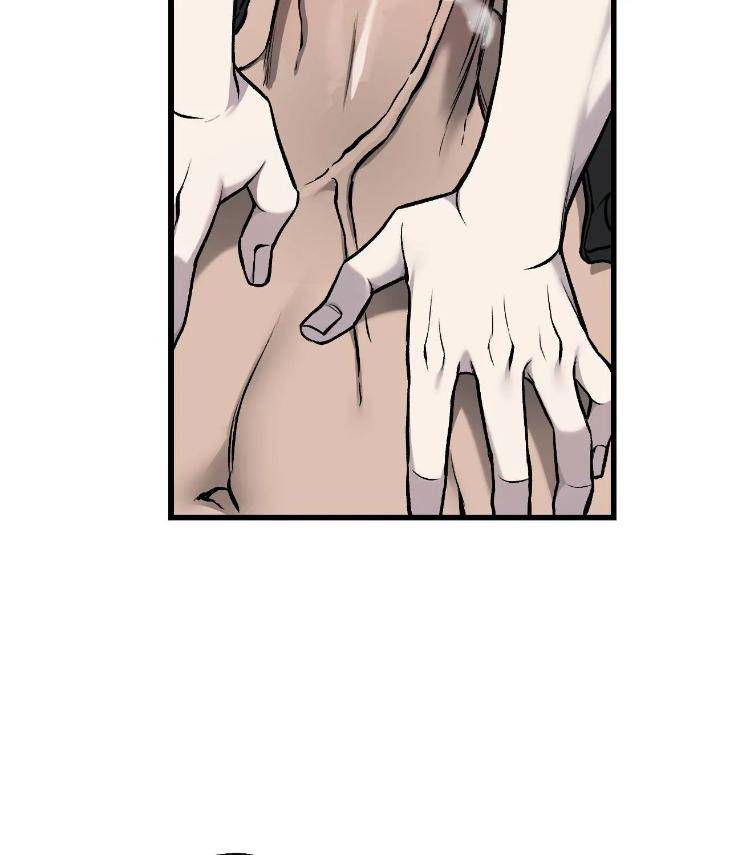 My-Personal-Caddie-By-Woo-Yoon-Hee-Uncensored-Eng page 34