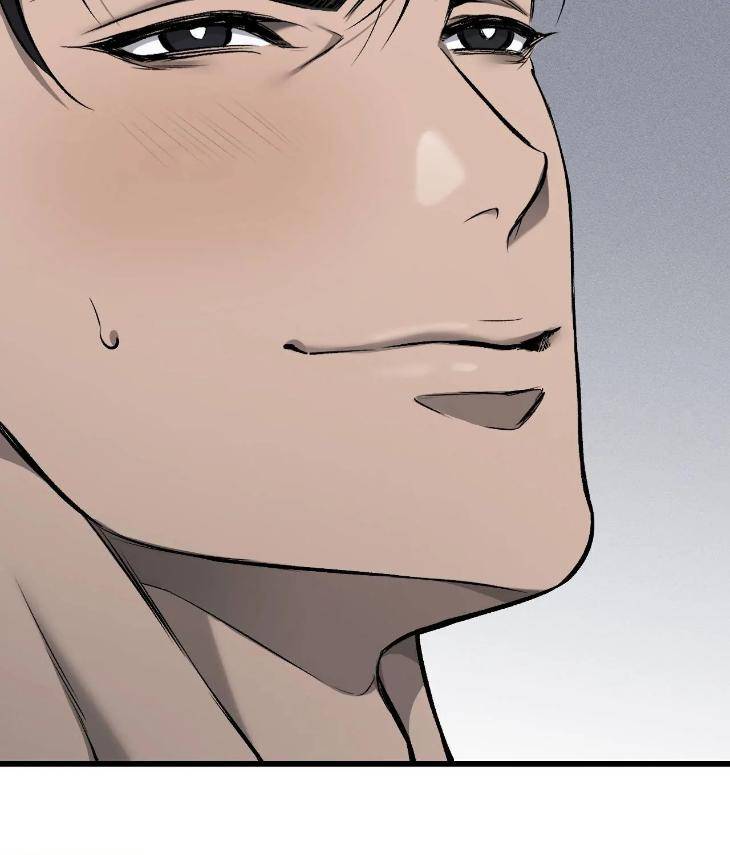 My-Personal-Caddie-By-Woo-Yoon-Hee-Uncensored-Eng page 53