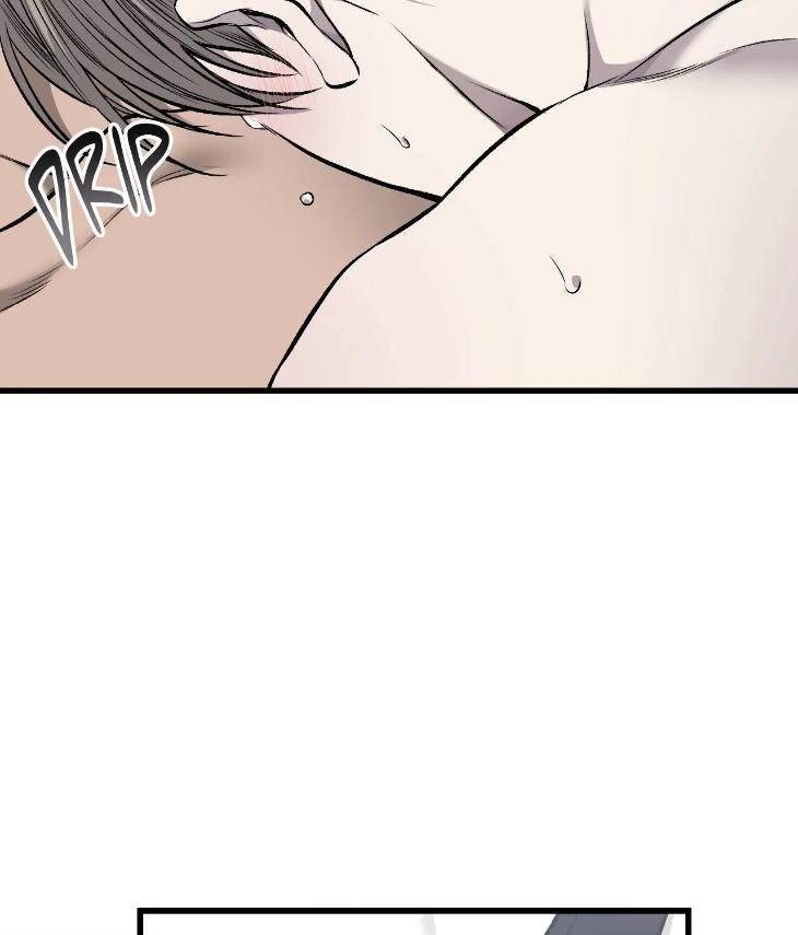 My-Personal-Caddie-By-Woo-Yoon-Hee-Uncensored-Eng page 62
