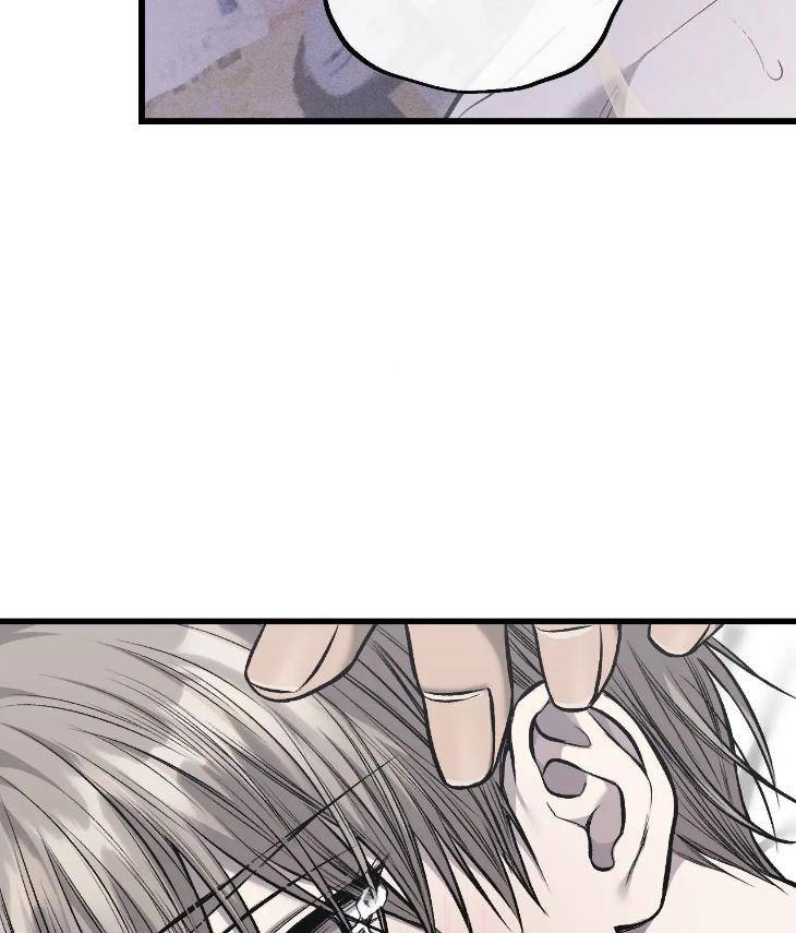 My-Personal-Caddie-By-Woo-Yoon-Hee-Uncensored-Eng page 69