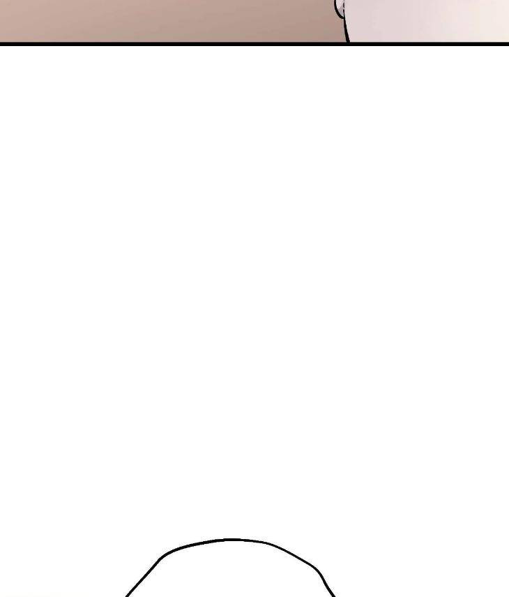 My-Personal-Caddie-By-Woo-Yoon-Hee-Uncensored-Eng page 71