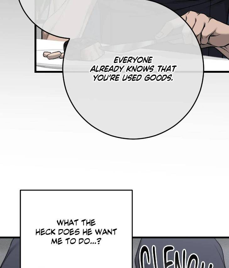 My-Personal-Caddie-By-Woo-Yoon-Hee-Uncensored-Eng page 82