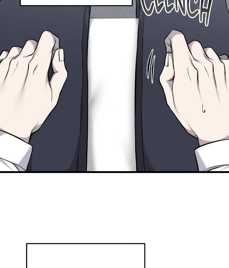 My-Personal-Caddie-By-Woo-Yoon-Hee-Uncensored-Eng page 83