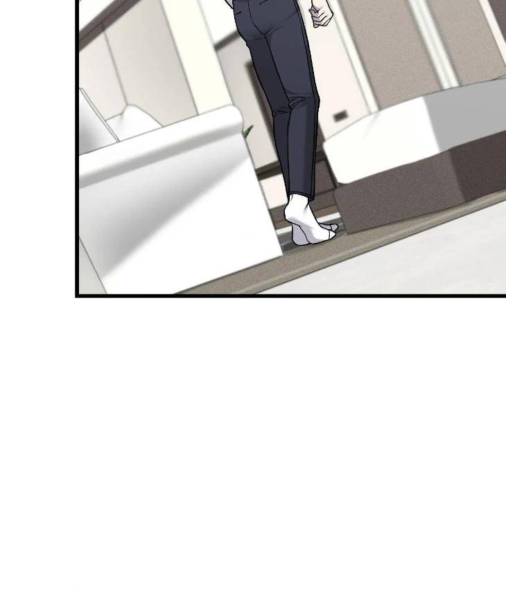 My-Personal-Caddie-By-Woo-Yoon-Hee-Uncensored-Eng page 88