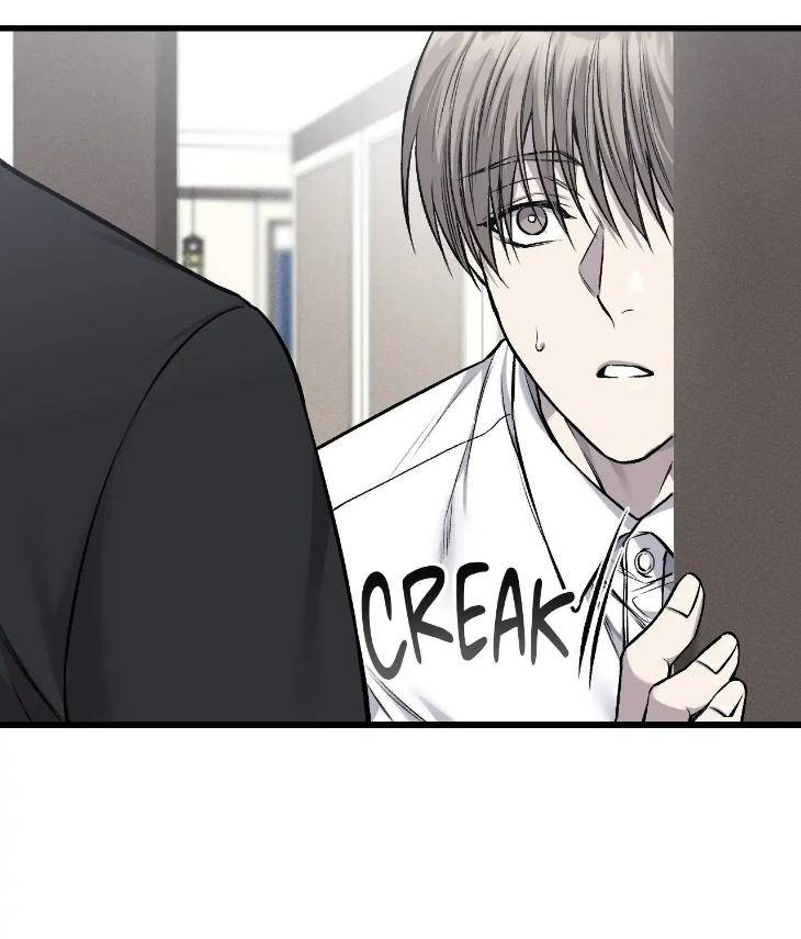 My-Personal-Caddie-By-Woo-Yoon-Hee-Uncensored-Eng page 89