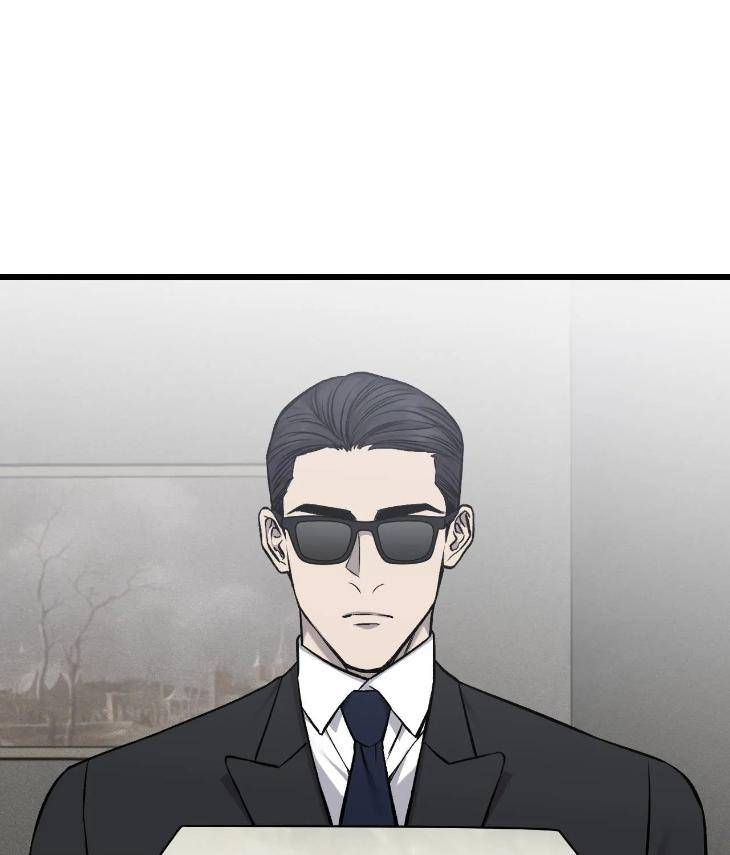 My-Personal-Caddie-By-Woo-Yoon-Hee-Uncensored-Eng page 90