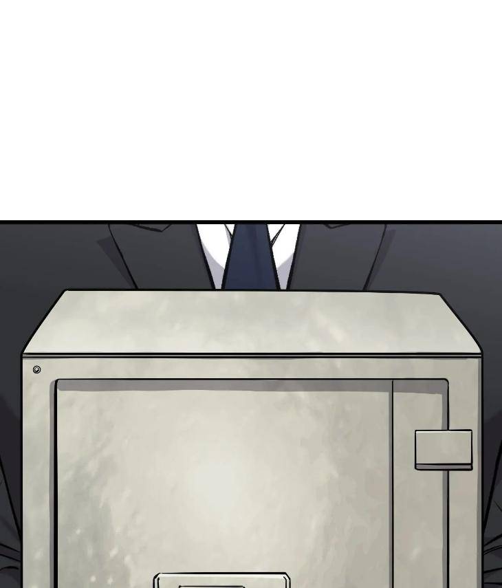 My-Personal-Caddie-By-Woo-Yoon-Hee-Uncensored-Eng page 92