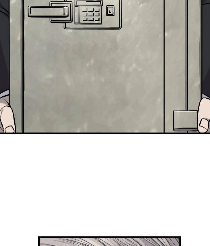 My-Personal-Caddie-By-Woo-Yoon-Hee-Uncensored-Eng page 93