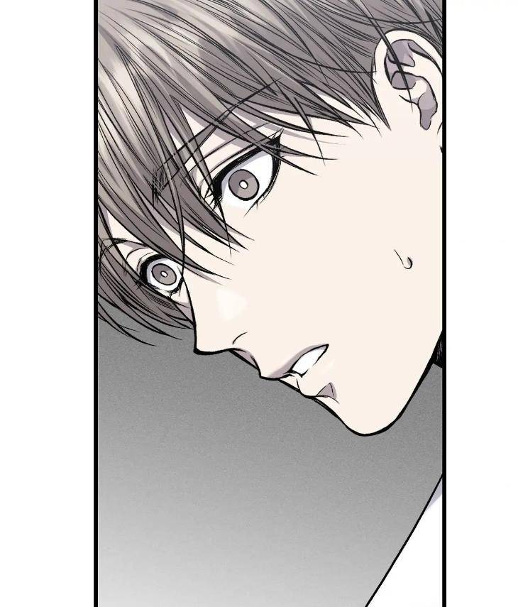My-Personal-Caddie-By-Woo-Yoon-Hee-Uncensored-Eng page 94