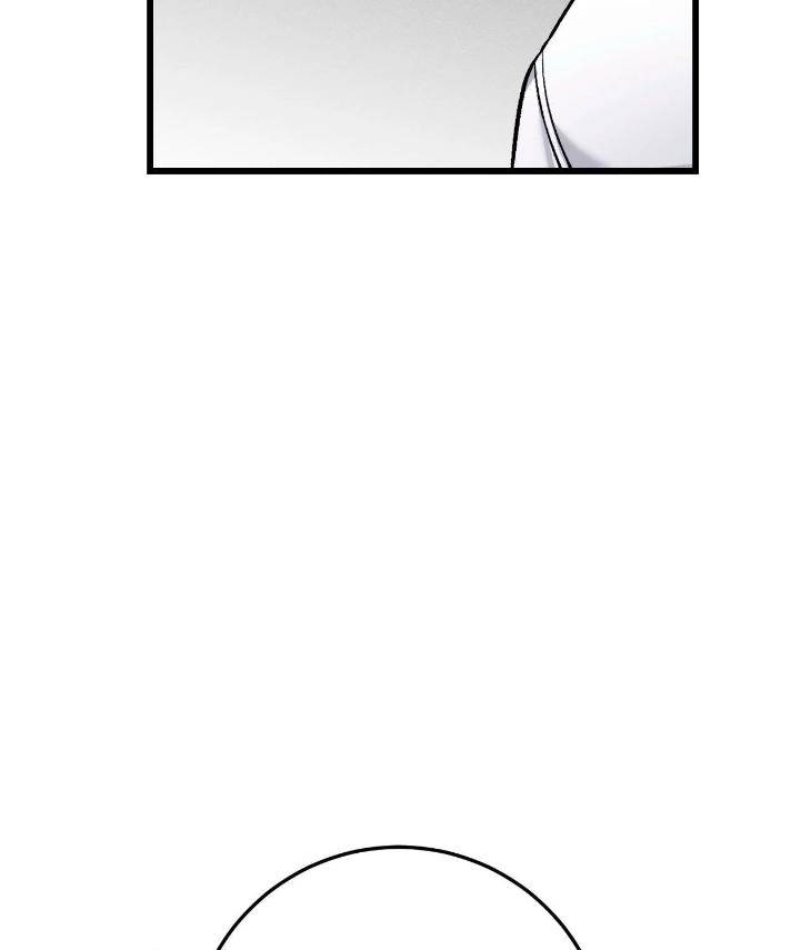 My-Personal-Caddie-By-Woo-Yoon-Hee-Uncensored-Eng page 95
