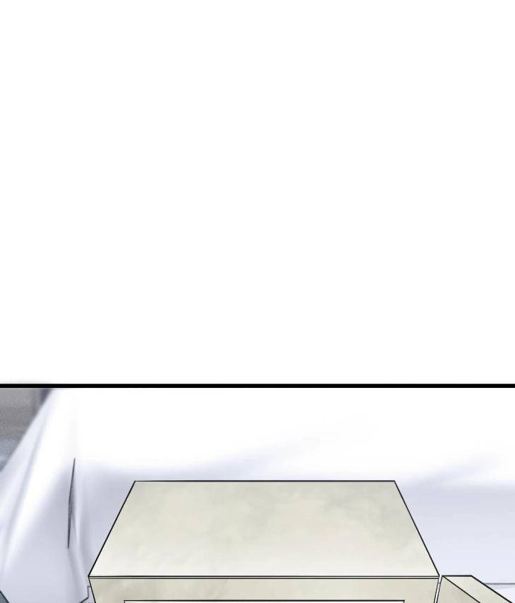 My-Personal-Caddie-By-Woo-Yoon-Hee-Uncensored-Eng page 97