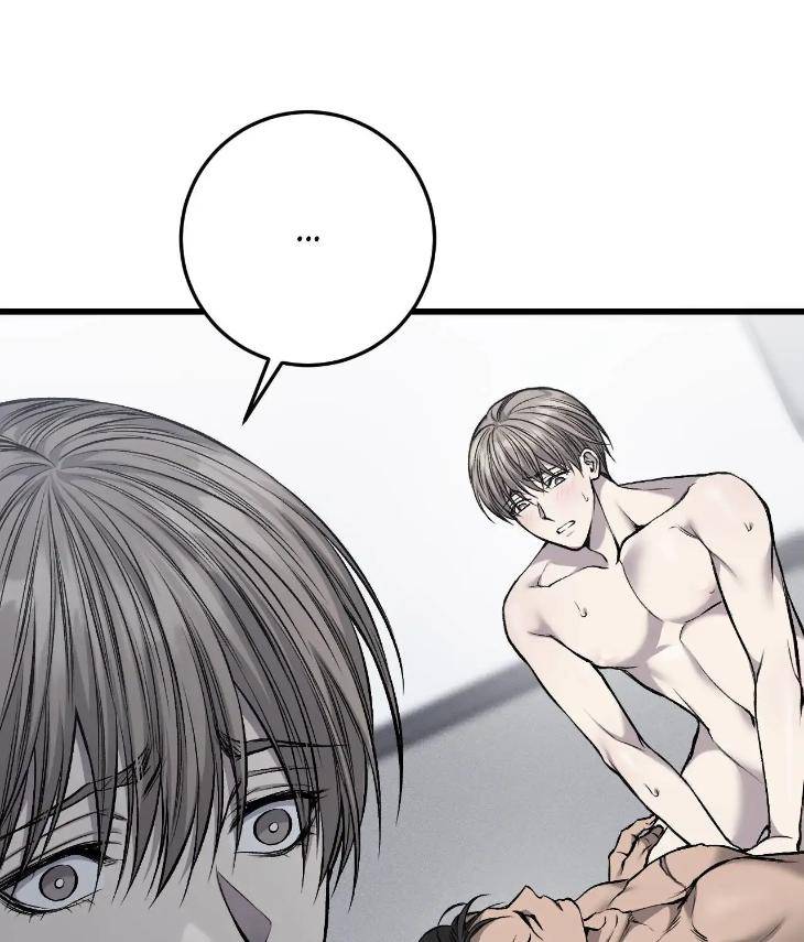 My-Personal-Caddie-By-Woo-Yoon-Hee-Uncensored-Eng page 101
