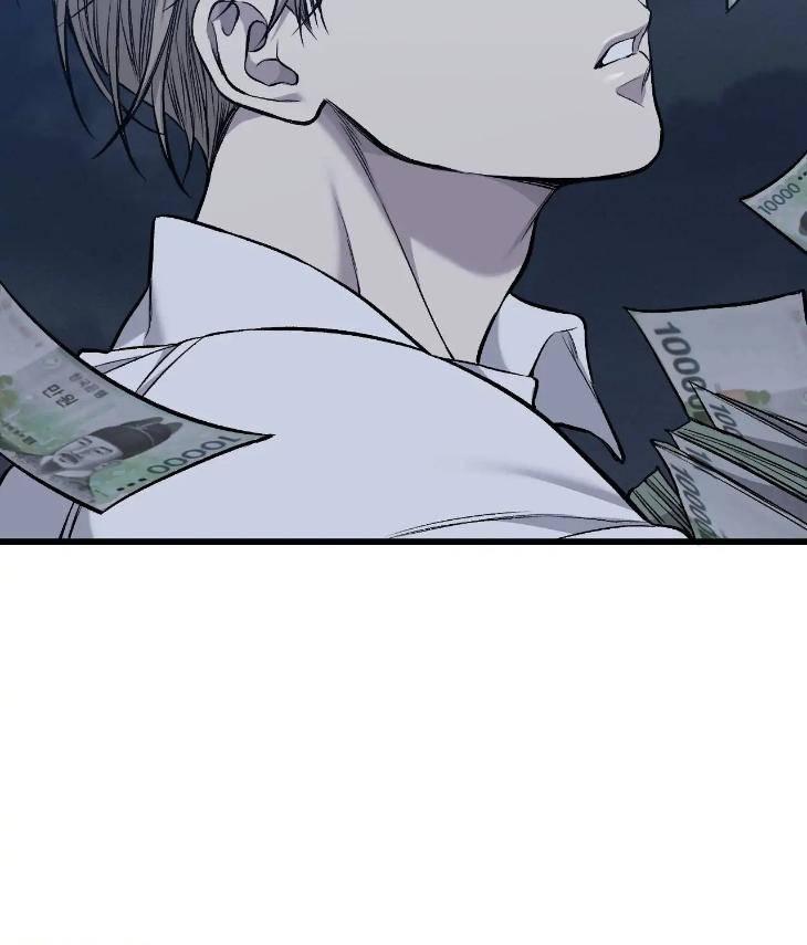 My-Personal-Caddie-By-Woo-Yoon-Hee-Uncensored-Eng page 107