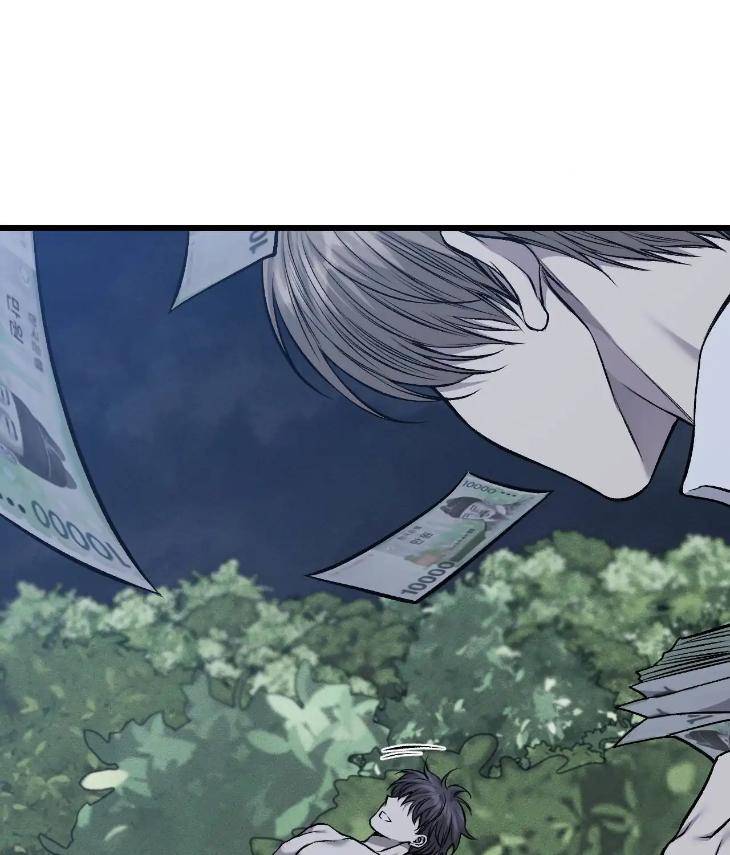 My-Personal-Caddie-By-Woo-Yoon-Hee-Uncensored-Eng page 108