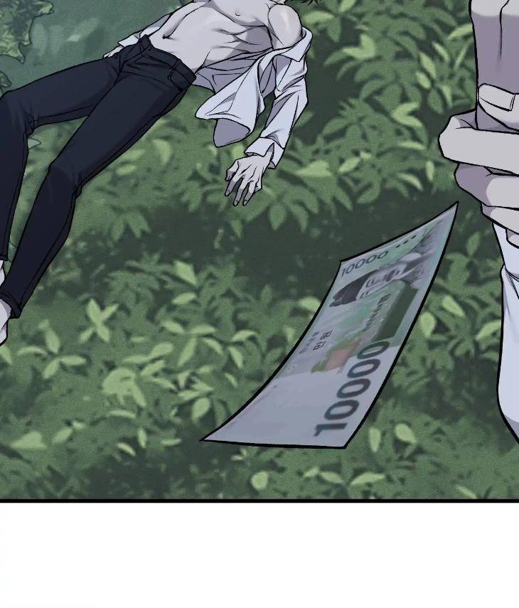 My-Personal-Caddie-By-Woo-Yoon-Hee-Uncensored-Eng page 109